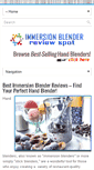 Mobile Screenshot of immersionblenderreviewspot.com